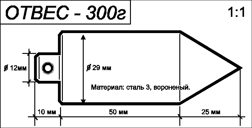 o-300-200.GIF (8100 bytes)